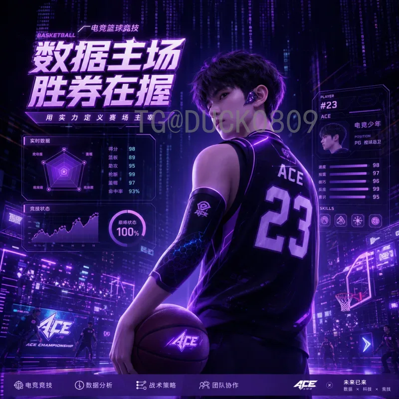 世界杯决赛赛程表工具站：轻松掌握赛事时间，不错过任何精彩